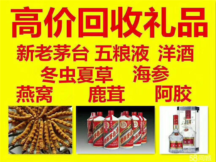 固始案例展示